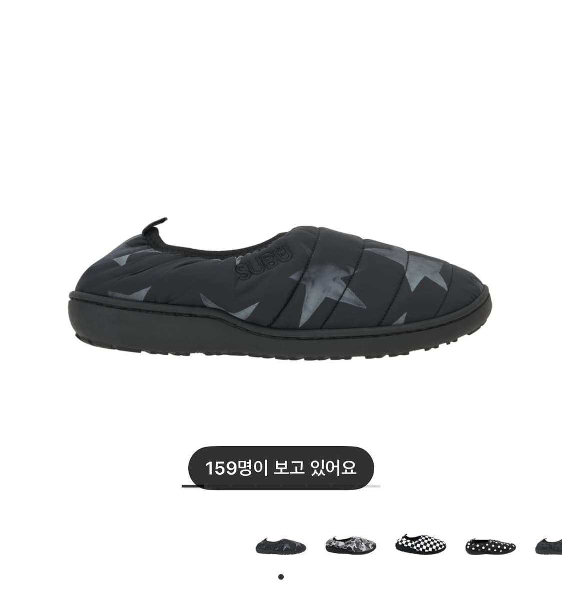 2사이즈 수부 패커블 스타 익스클루시브 블랙 상품이미지1