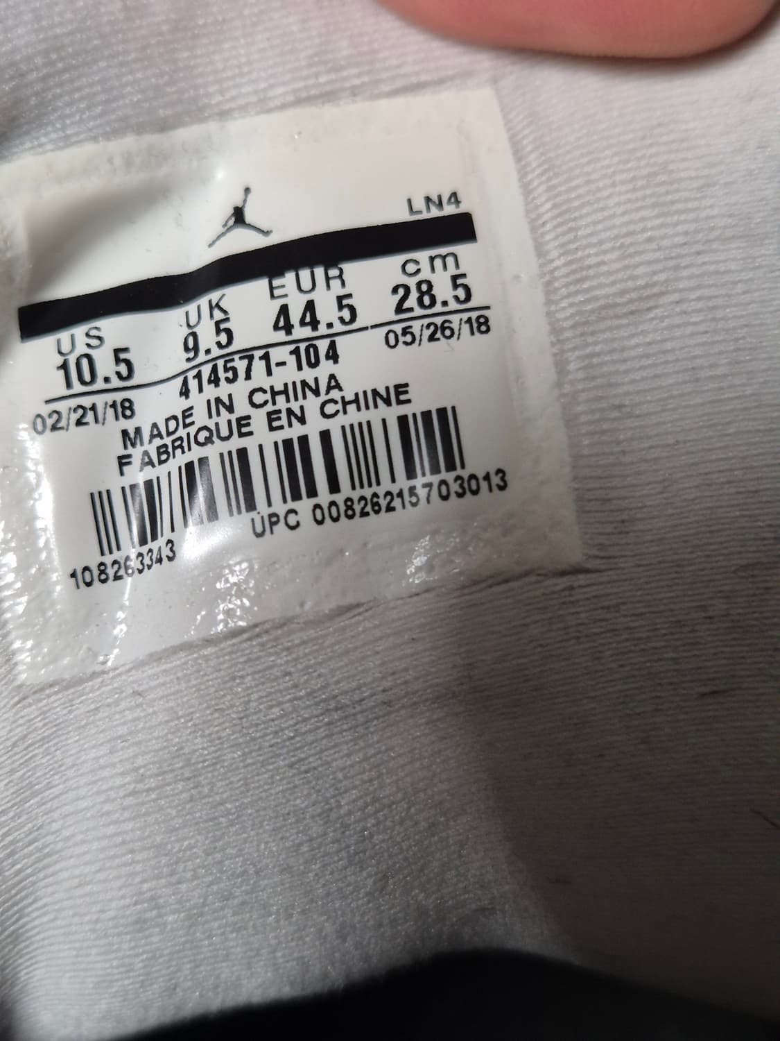 AIR JORDAN 상품이미지5