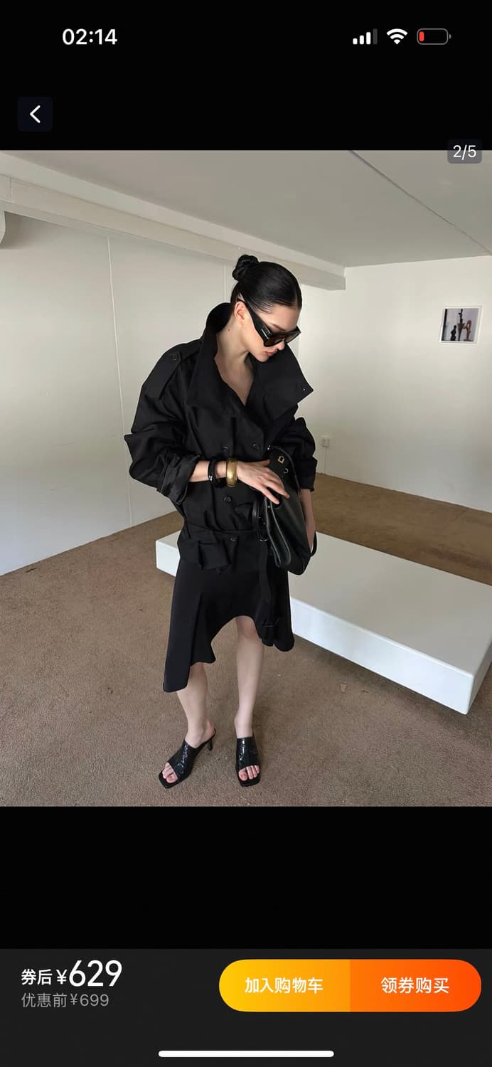 vintage trench coat 상품이미지4