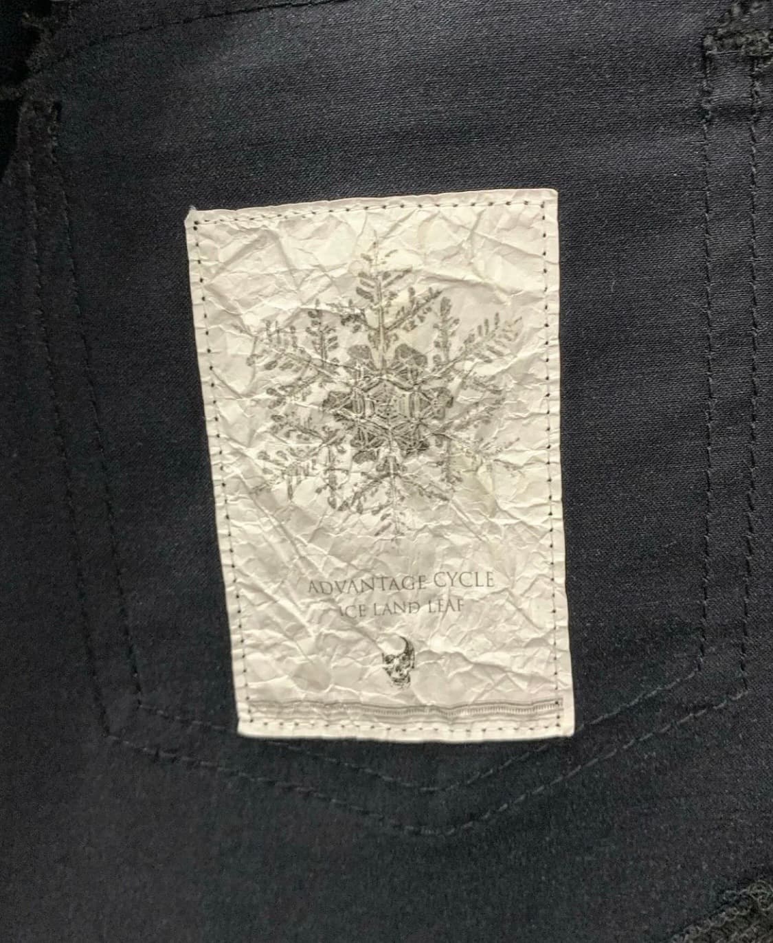 어드밴티지 사이클x랭글러 11MJZ 재킷 상품이미지4