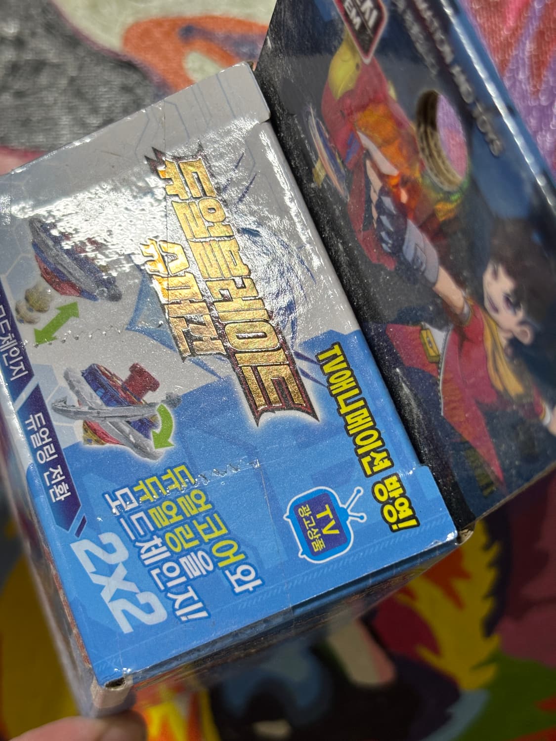 미개봉) 볼케이노드래곤sg 토이트론 팽이 인테리어 소품 상품이미지2