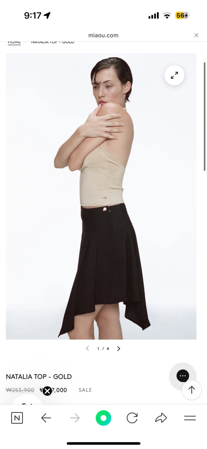 miaou ty 스커트 미디스커트 xs 상품이미지1