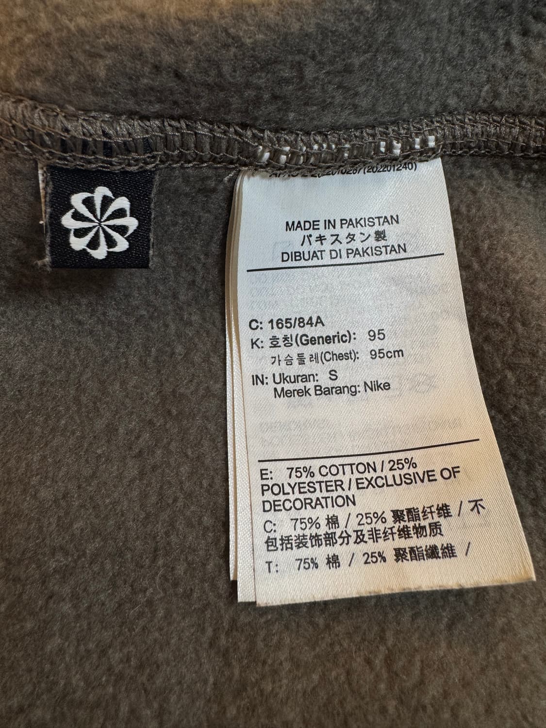 (S)나이키 ACG 써마핏 풀오버 플리스 후드 올리브 그레이 - 아시아 상품이미지6