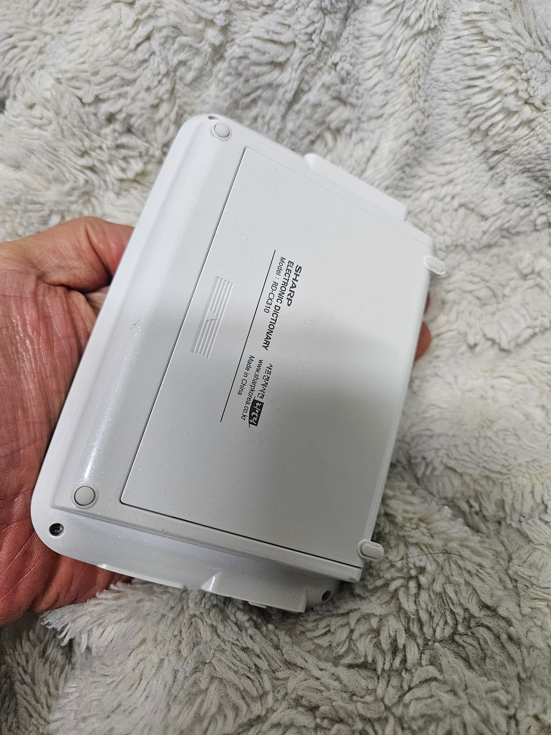 샤프 전자사전 rd-cx310 리얼딕 어학 학습기 상품이미지3