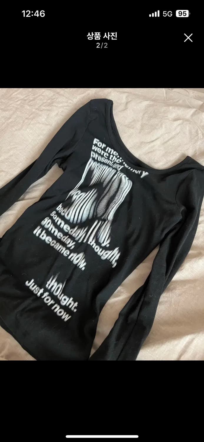 나체 롱슬리브 블랙 Nache 플로우 슬림 핏 롱 슬리브 0사이즈 상품이미지2