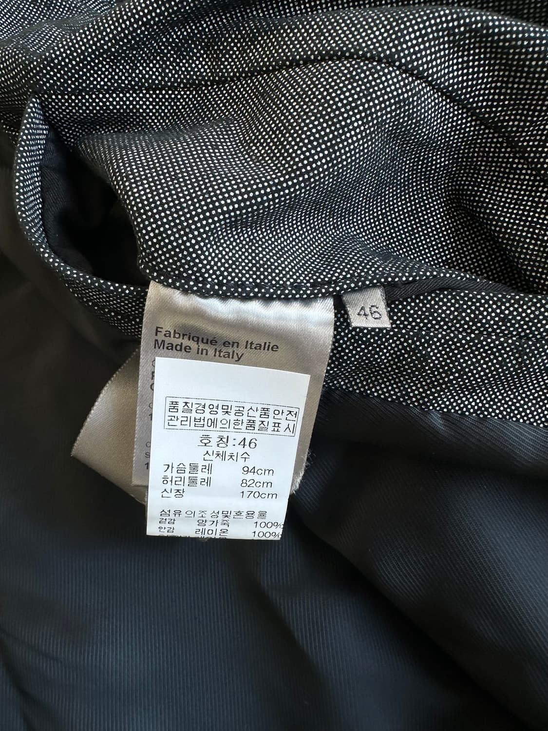 디올 옴므 08AW 코팅 램스킨 레더 봄버 자켓 상품이미지8