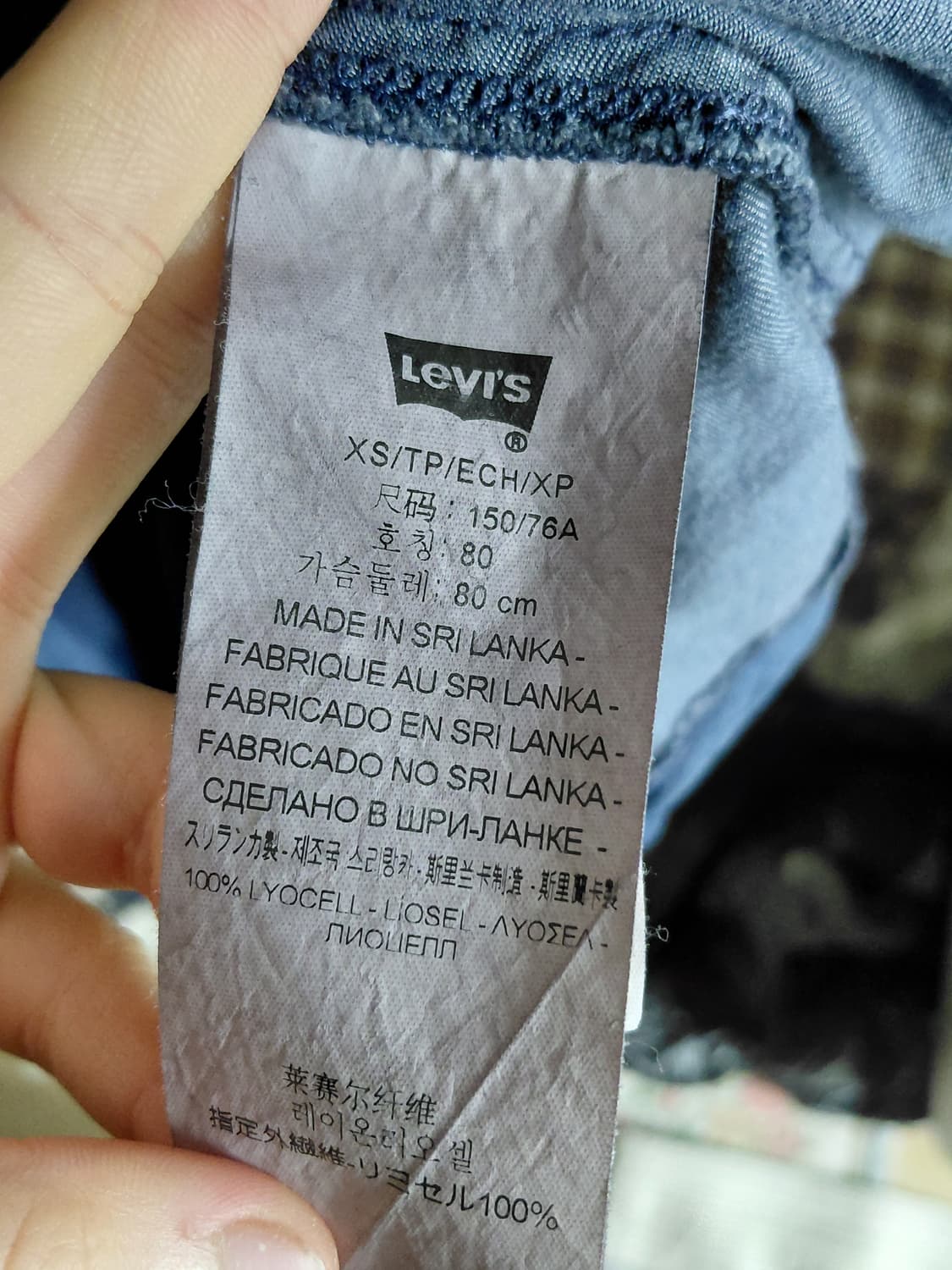 [빈티지] 리바이스 청 데님 스퀘어넥 플레어 원피스 xs 단종 상품이미지4