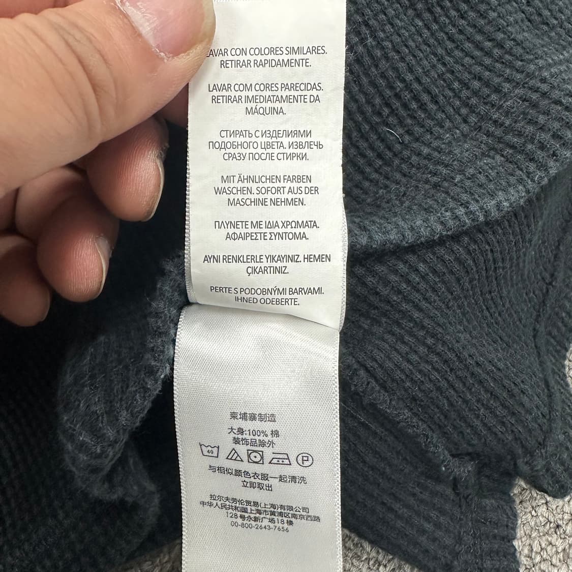 폴로랄프로렌 와플티 상품이미지5