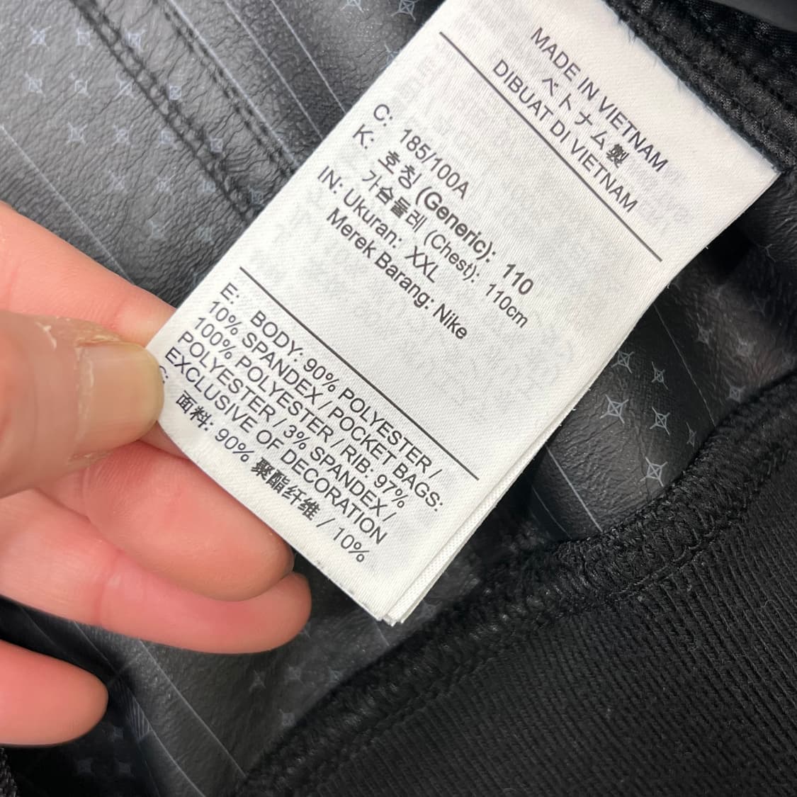 나이키 테크팩 블루종자켓 r3166 상품이미지8