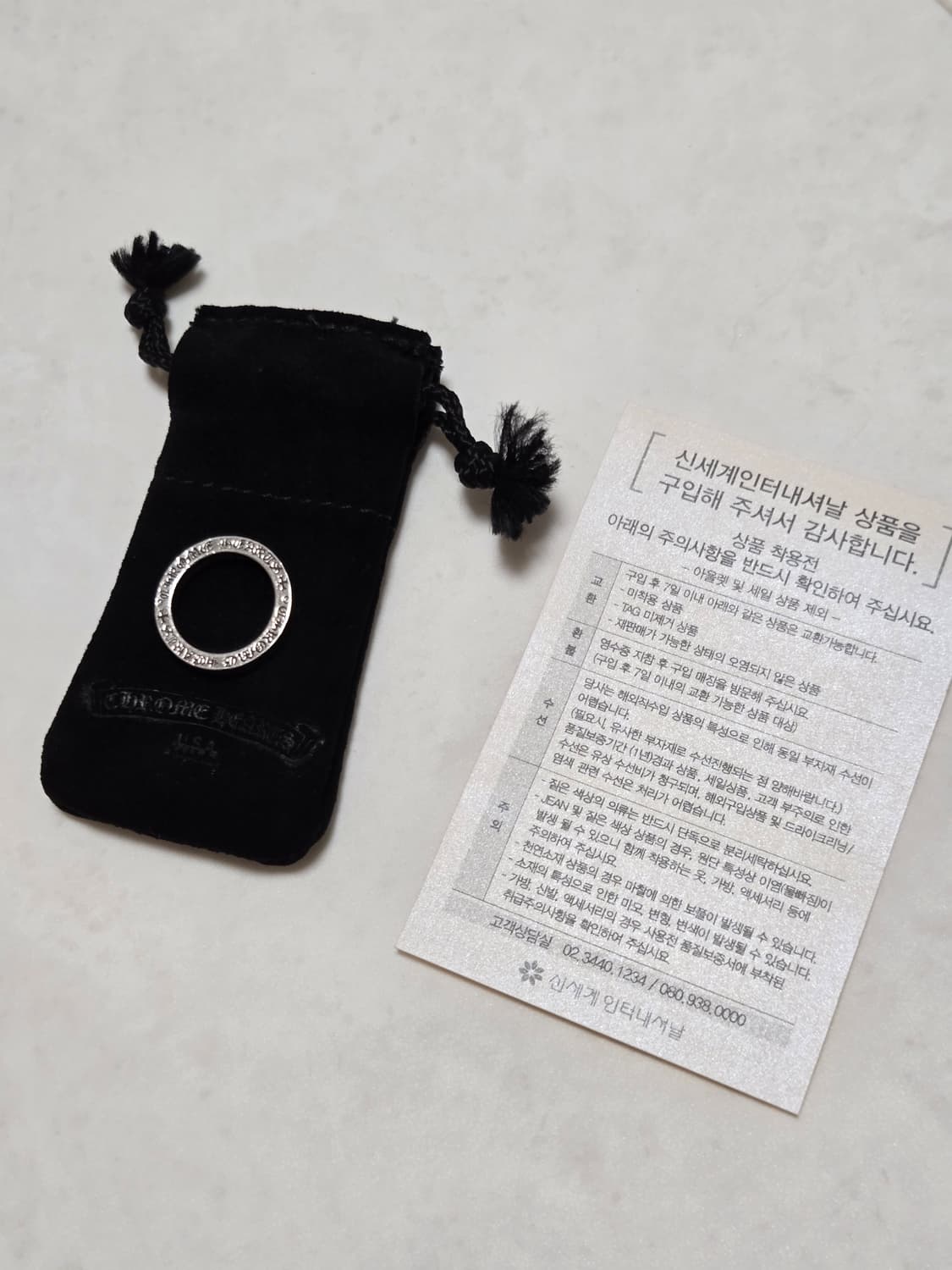 크롬하츠 스페이서 링 3mm 남녀공용 US5 상품이미지3