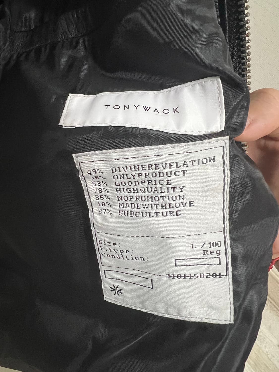 토니웩 레더 스웨이드패널 자켓 상품이미지2