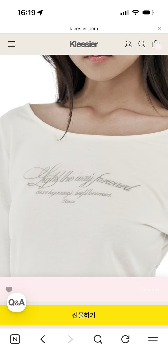 클리시어 클린클럽 탑 화이트 상품이미지4