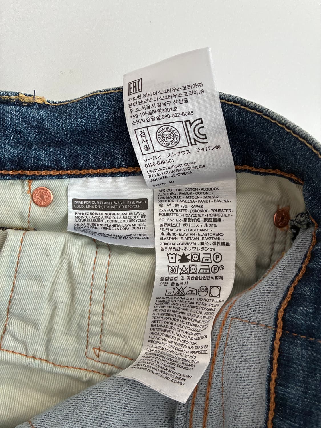 34) 리바이스 511 데님 스판 청바지 중청 상품이미지6