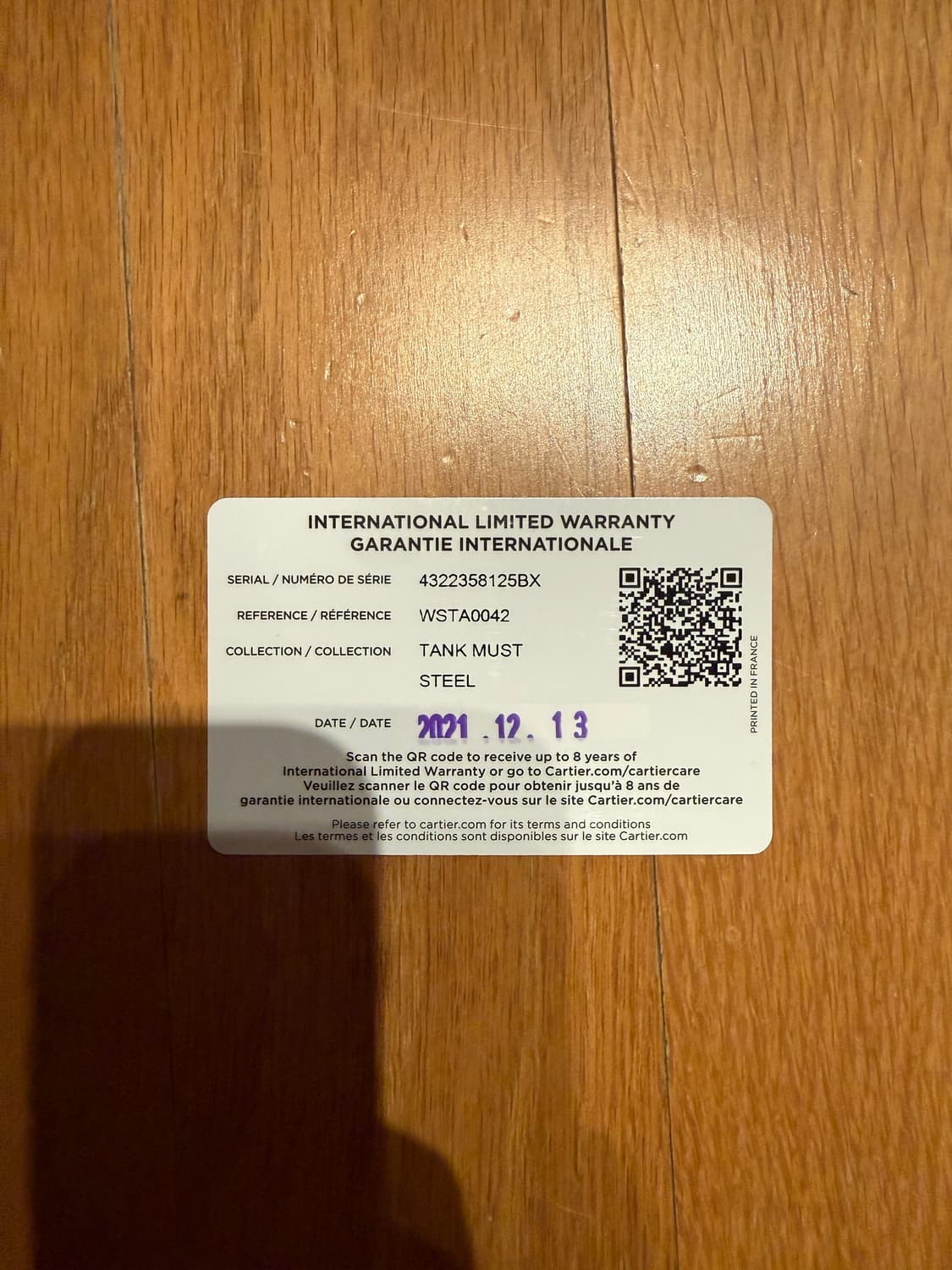 까르띠에 탱크  상품이미지6