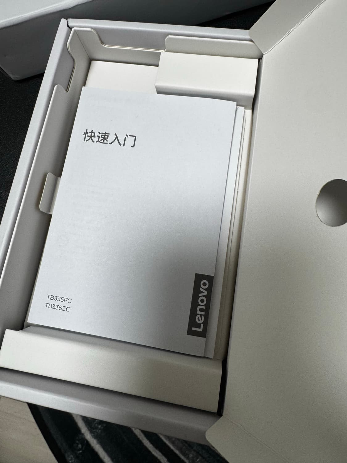 샤오신패드2025 11인치 상품이미지4