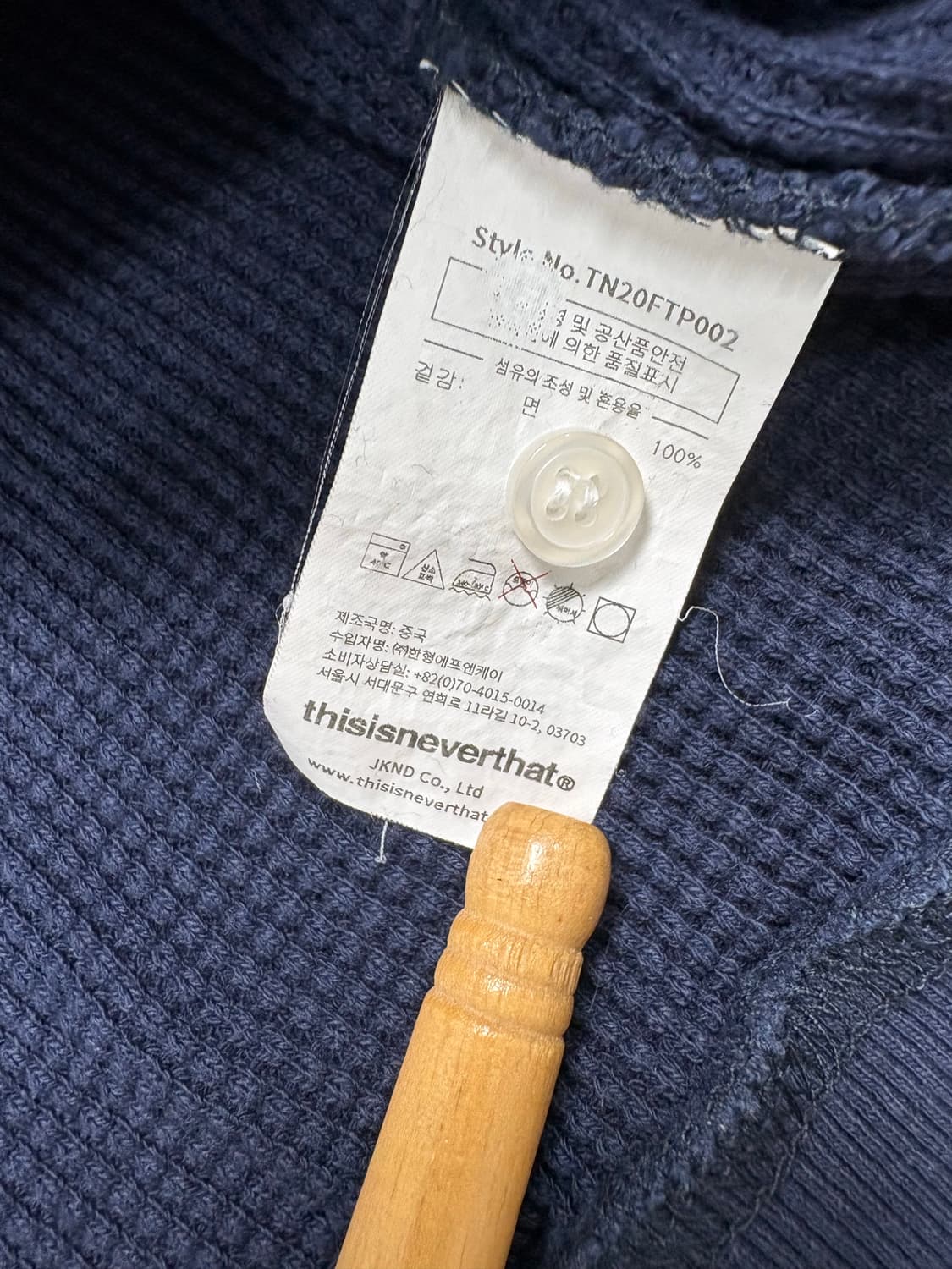 디스이즈네버댓 와플 니트 네이비 상품이미지9