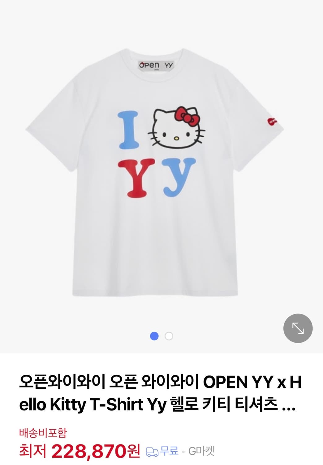 상태좋음)오픈와이와이 헬로키티 콜라보 반팔티셔츠 상품이미지1