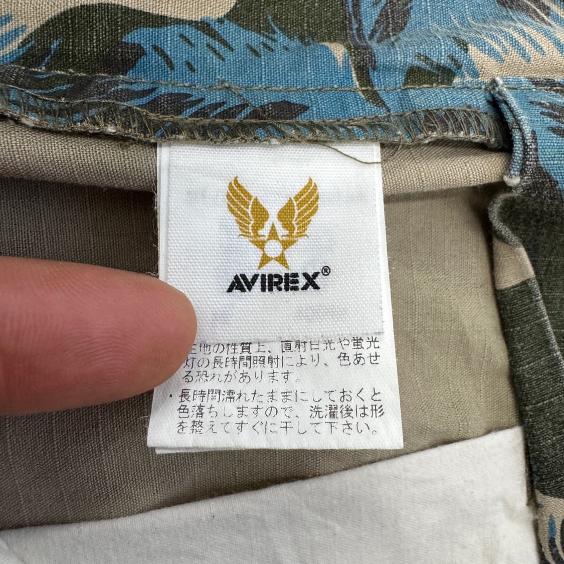 아비렉스 제팬 하와이안 카모 버뮤다 와이드 카고 반바지 상품이미지6