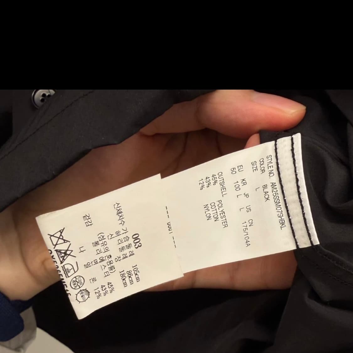 아모멘토 포켓 하프 셔츠 L (한글택⭕️) 상품이미지6