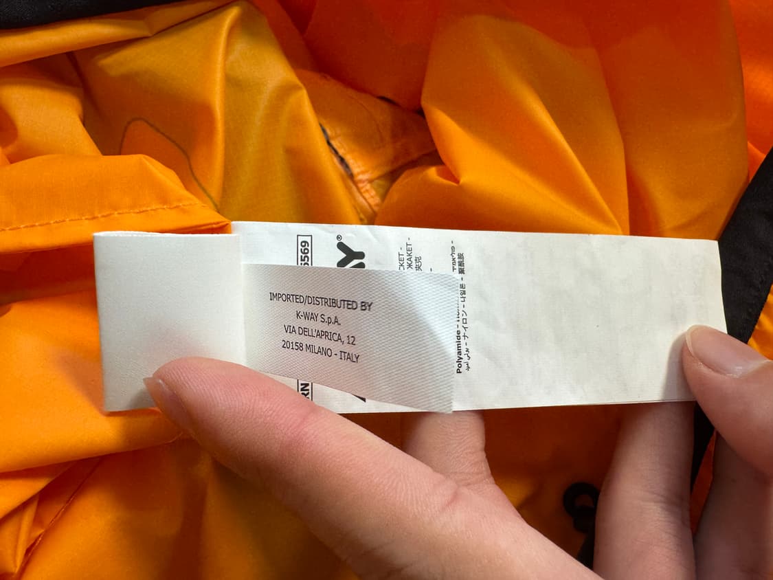 [새상품급] 꼼데가르송 바람막이 집업 xs 무료배송 상품이미지9