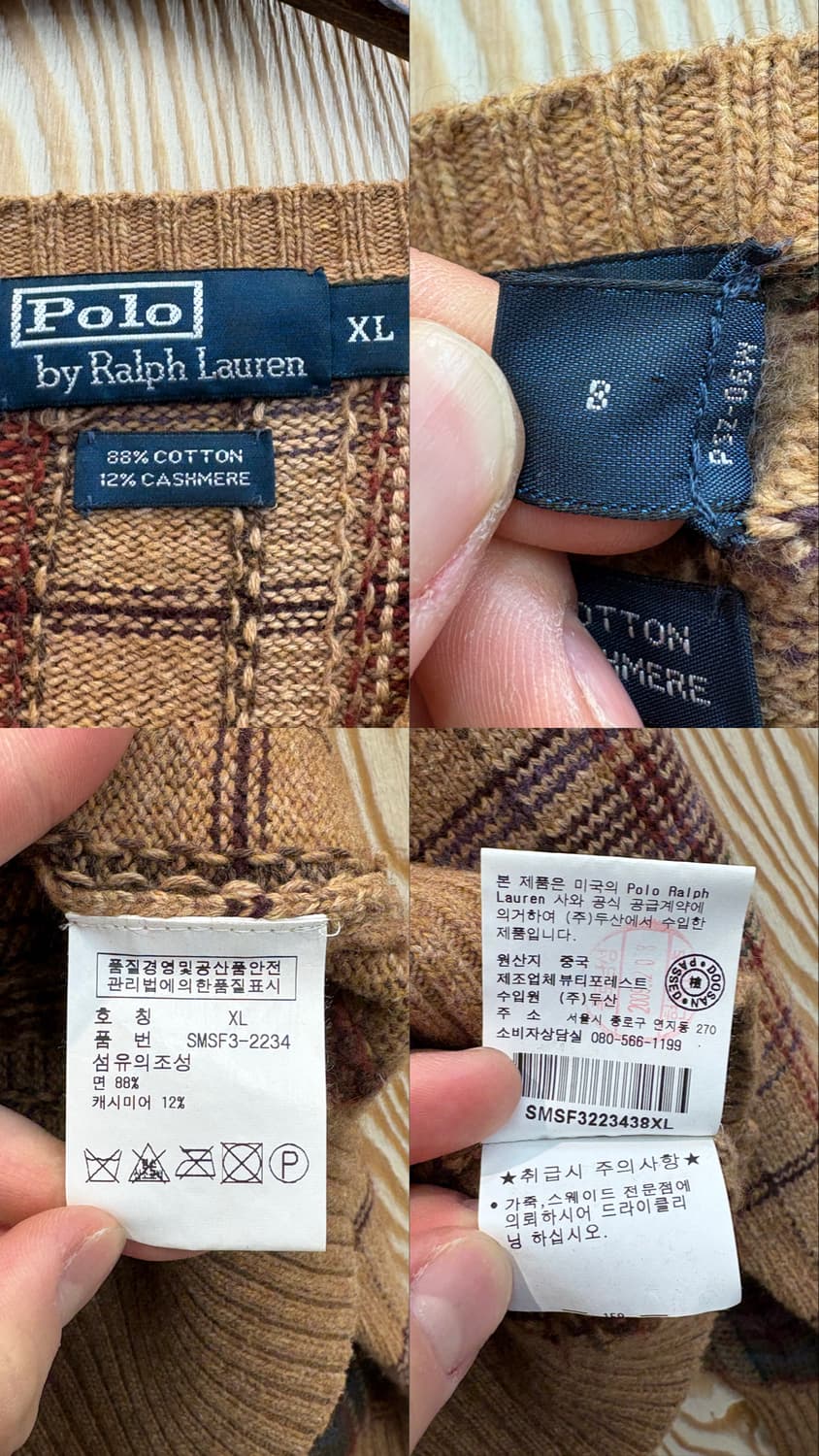 폴로 랄프로렌 캐시미어 체크 니트 상품이미지10