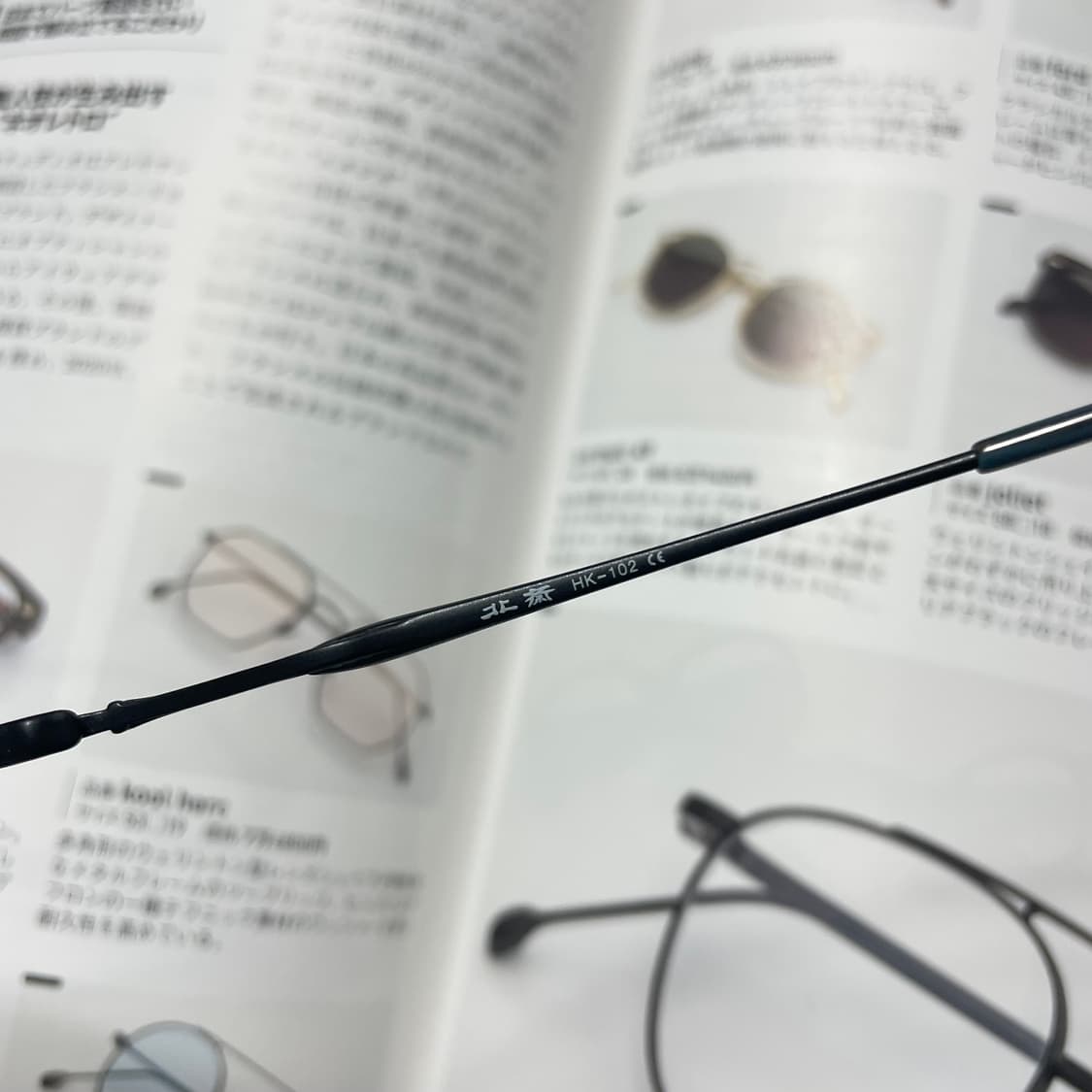 Hokusai 호쿠사이 후쿠이 제작 일본 안경 상품이미지5