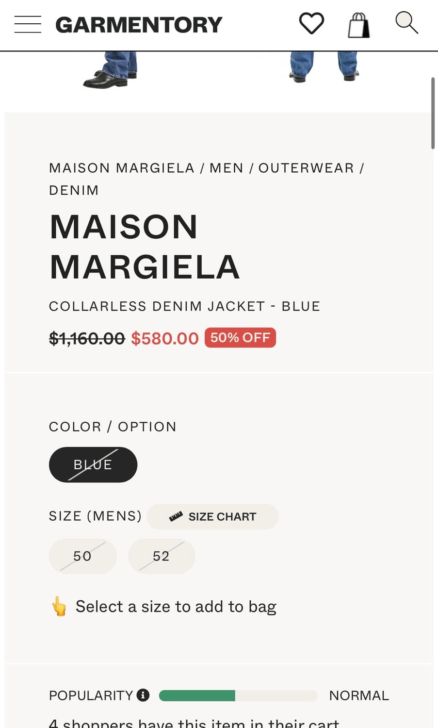 Margiela collarless denim jacket - blue 상품이미지2