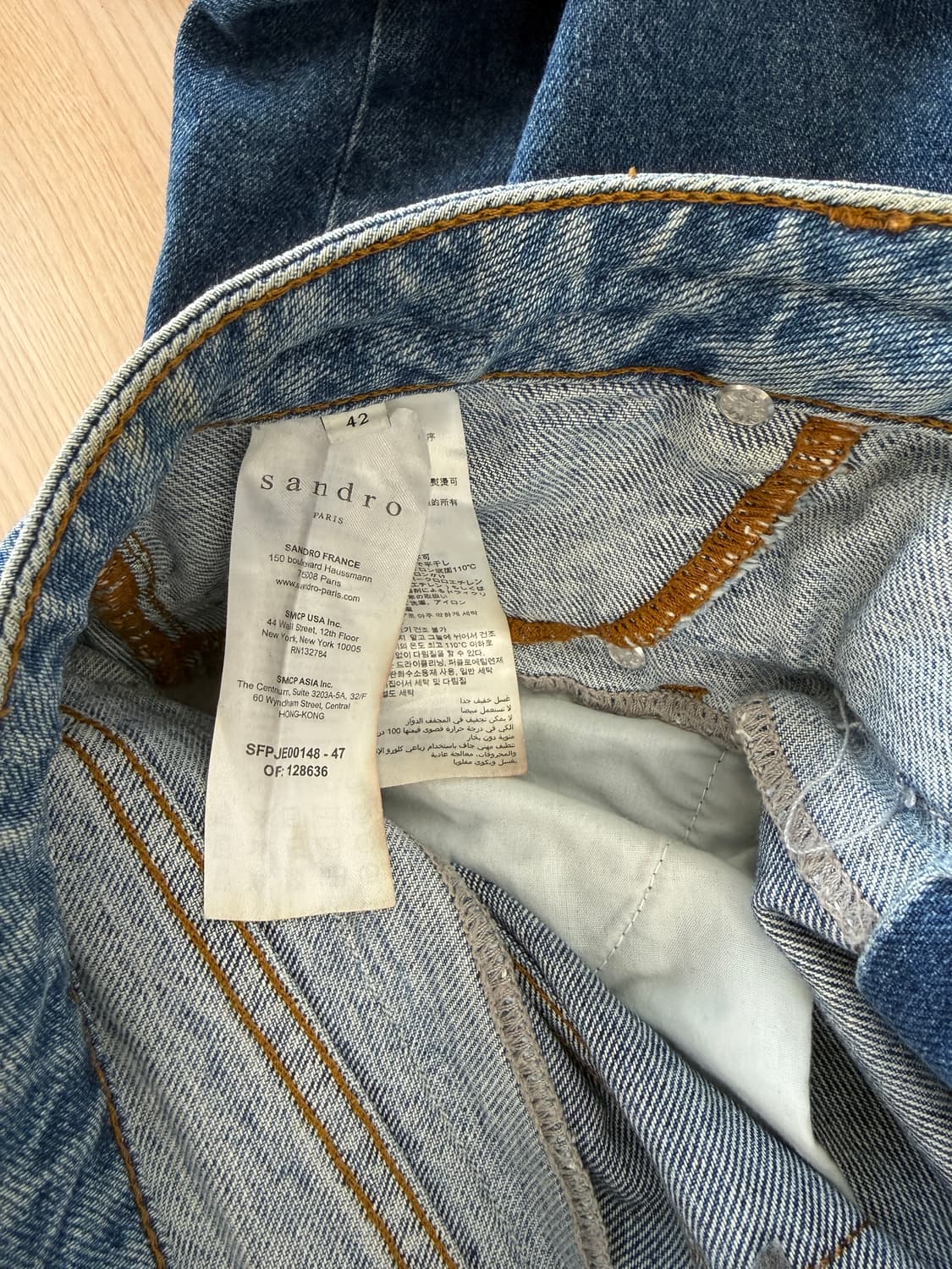 산드로 레이어드 데님  상품이미지4