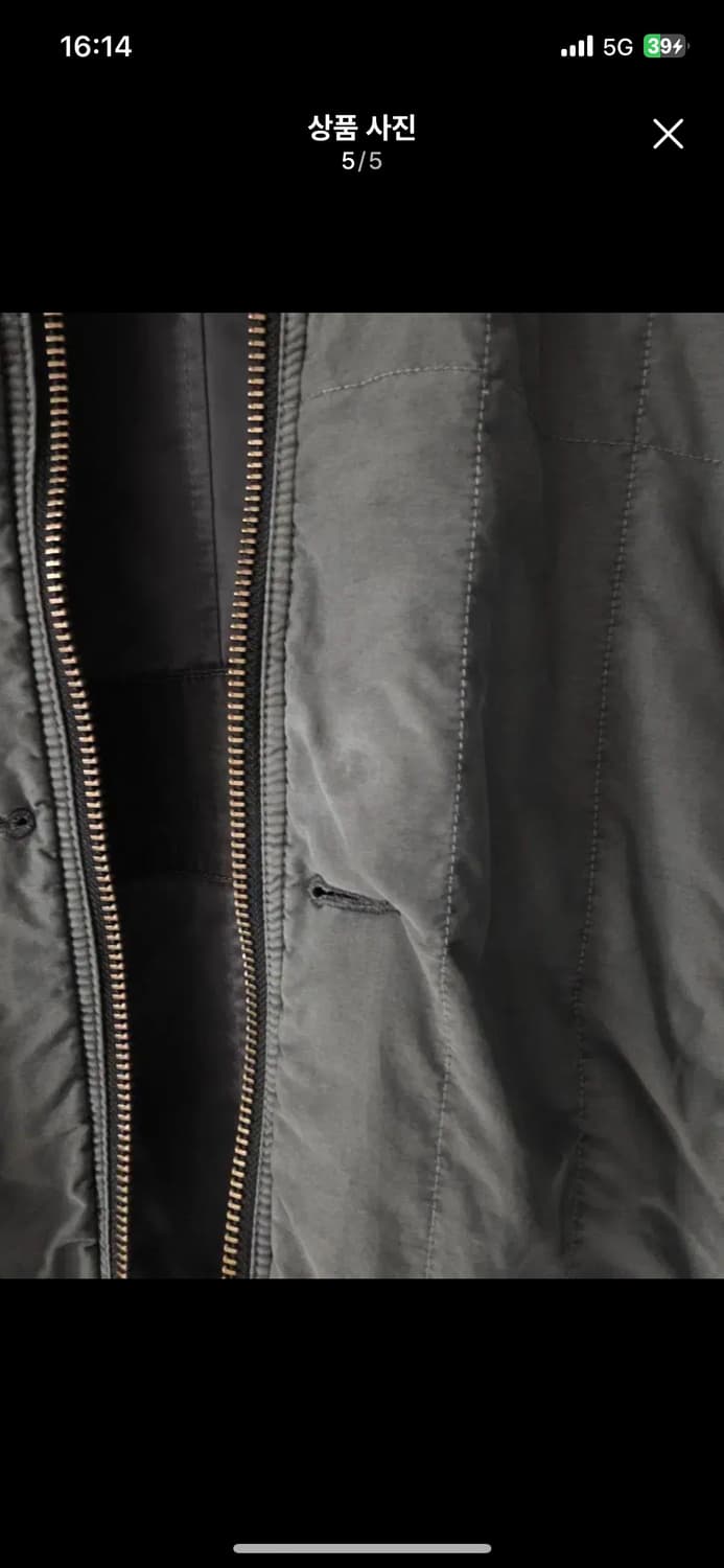 폴리테루 라이너 24ss 세이지 세이지그린 상품이미지3