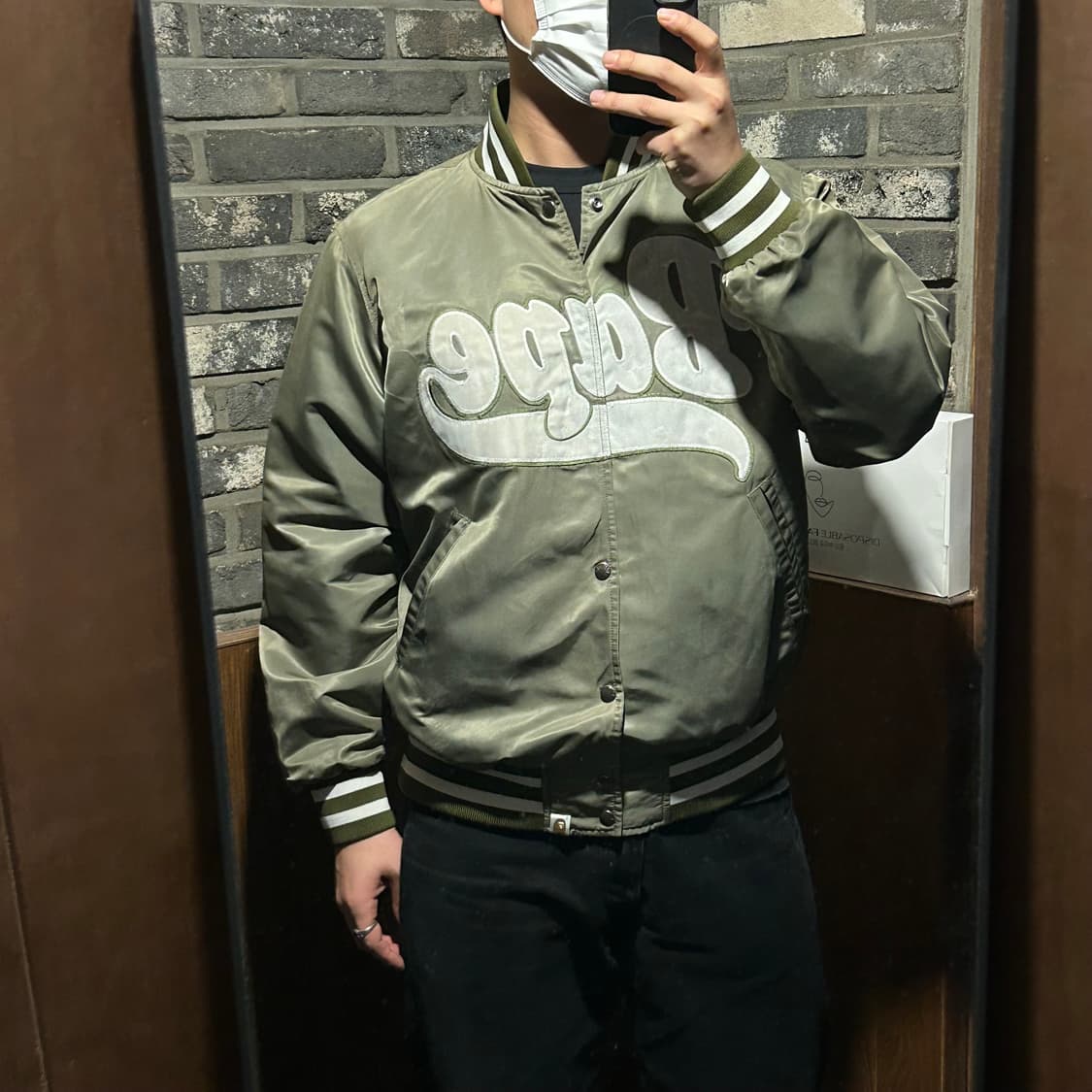 L) Bape 베이프 OG 로고 스타디움 새틴 자켓 상품이미지10