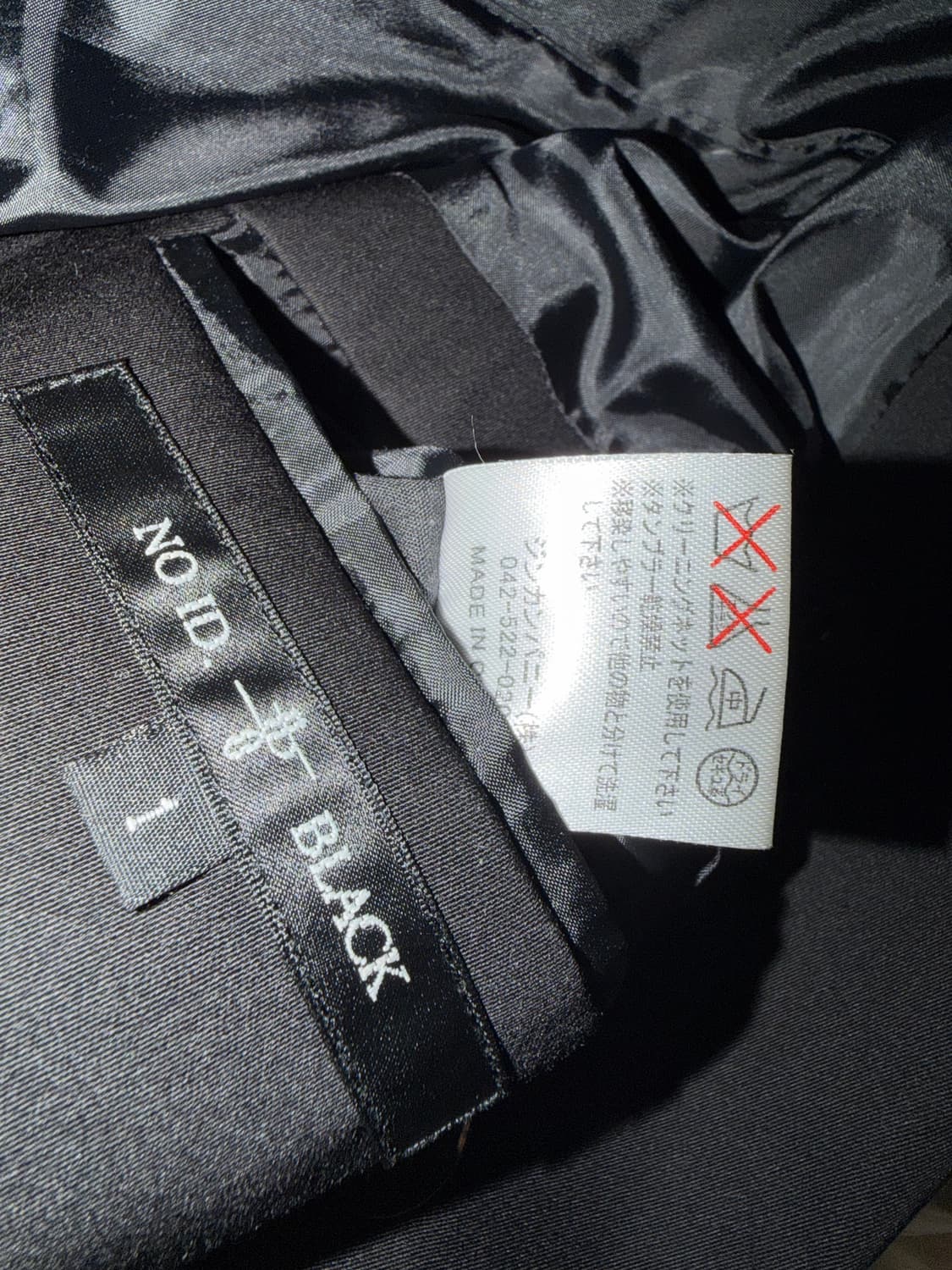 No id 나폴레옹 이브닝코트 상품이미지3