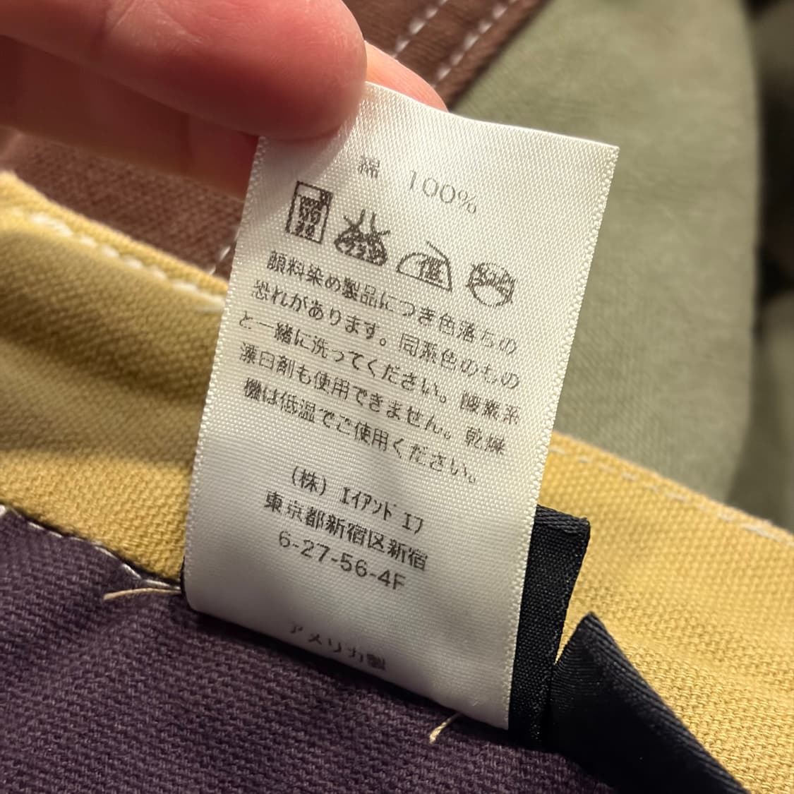 [M] KAVU 카부 배럴 팬츠 브라운/카키 C55 상품이미지10