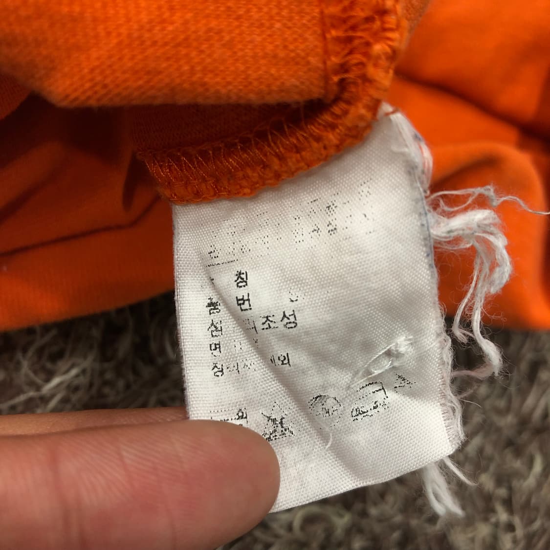 폴로 랄프로렌 배색 럭비 티셔츠 롱슬리브 상품이미지8