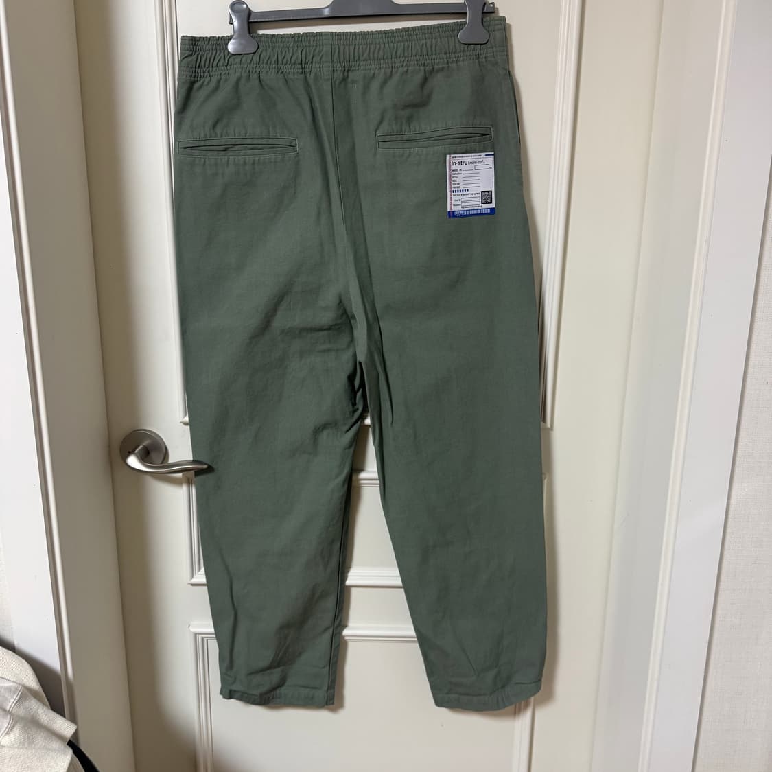 미하라 야스히로 치노팬츠 상품이미지3