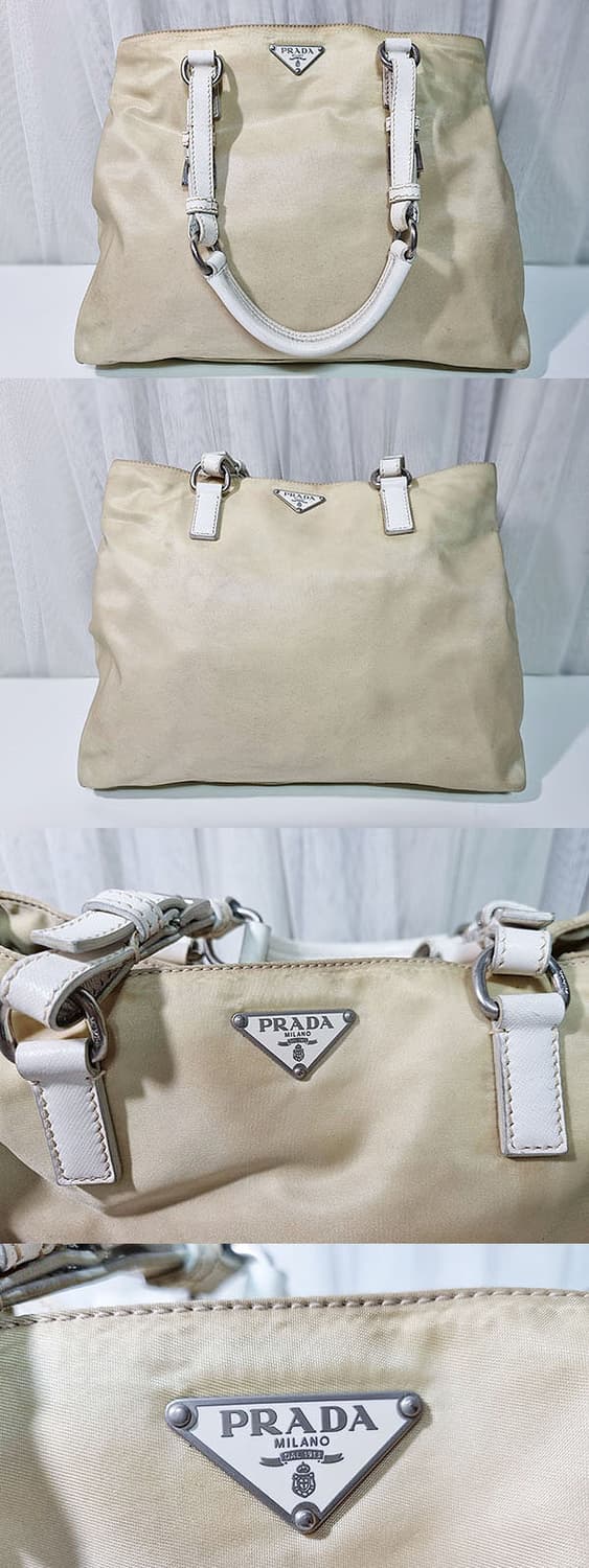 프라다 토트 상품이미지2