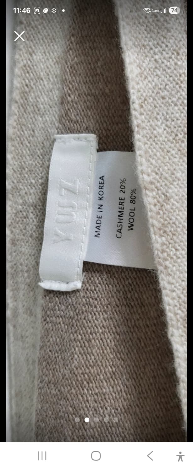 캐시미어 울 혼방 숄겸 머플러 새상품 남녀공용  상품이미지2