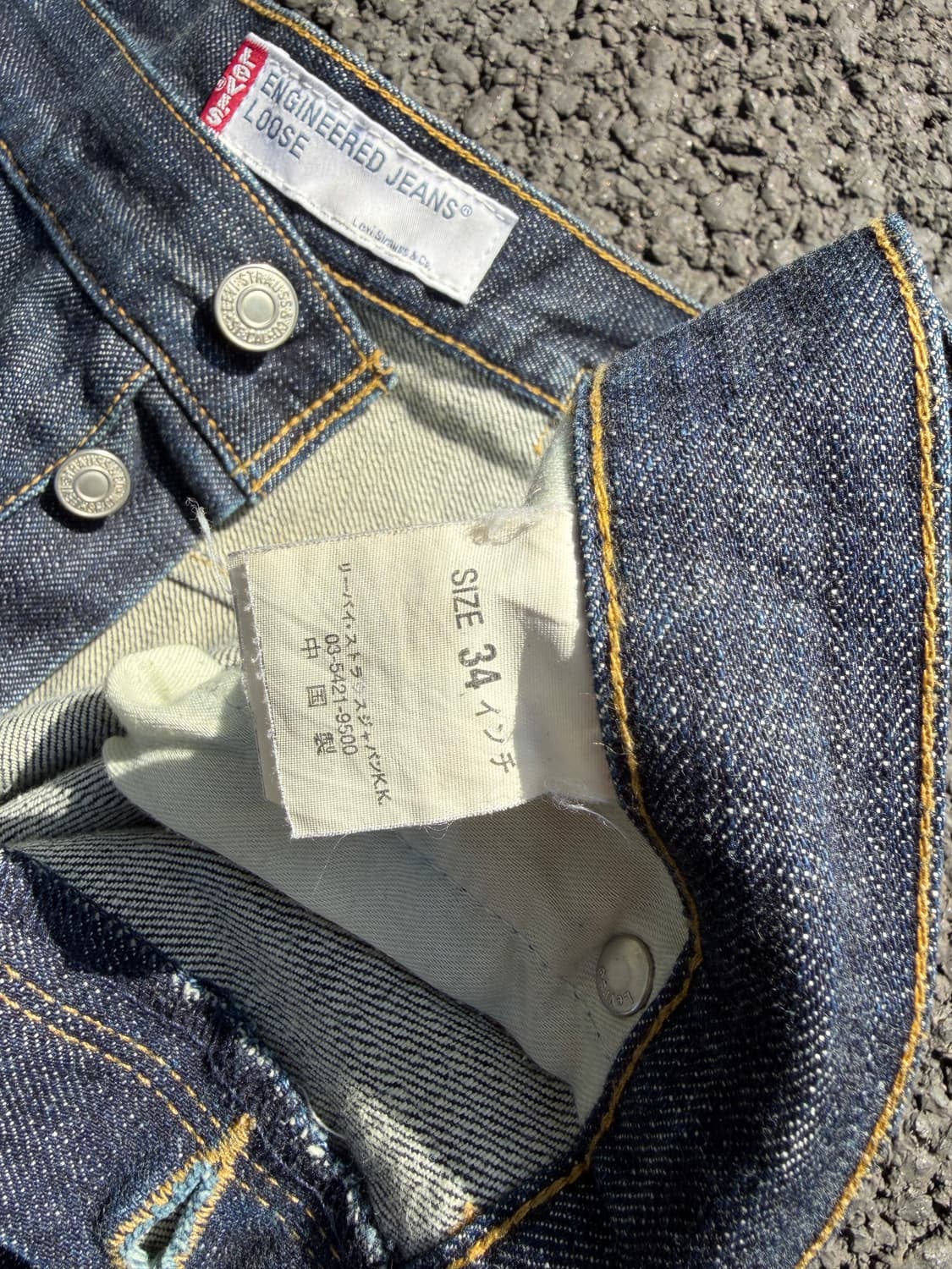 리바이스 엔지니어드 진 신치백 상품이미지6