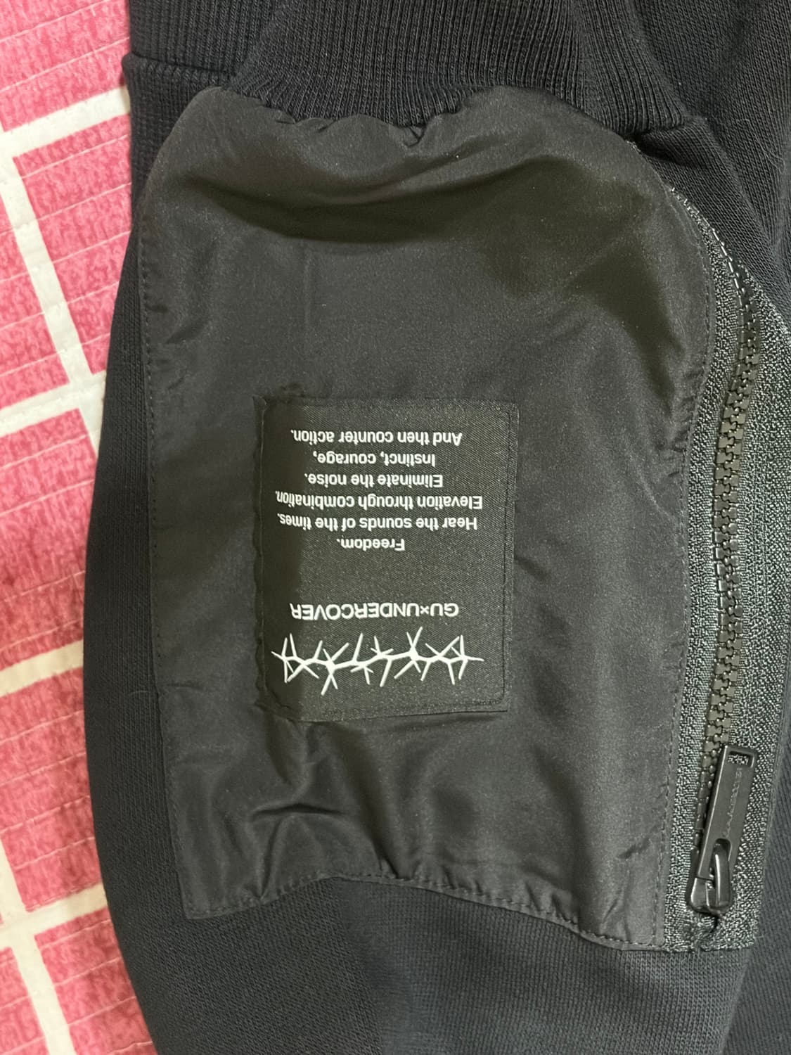 Gu 언더커버 맨투맨 XL 상품이미지4