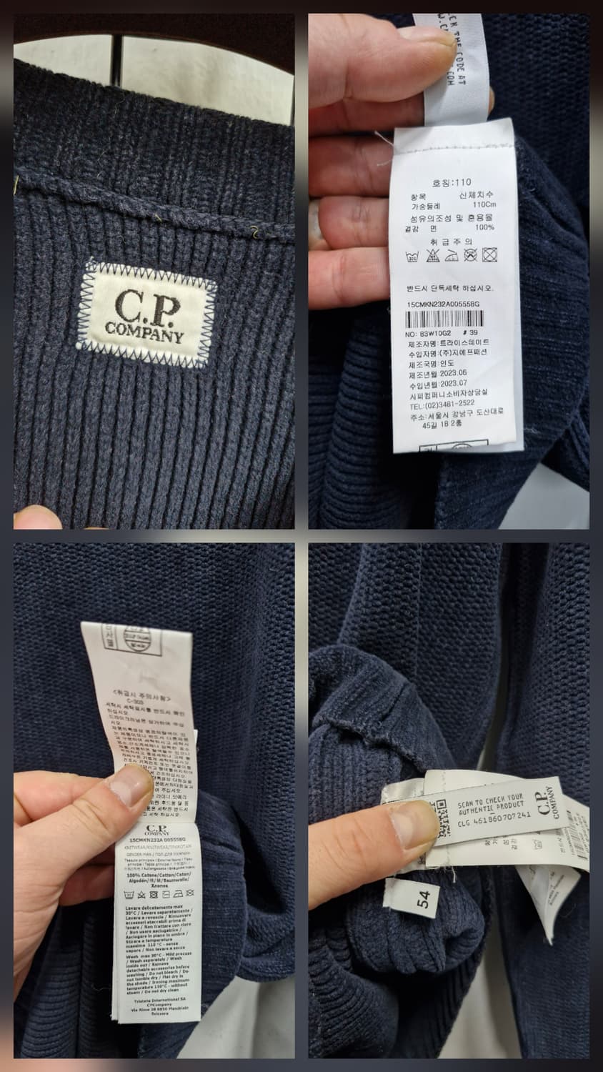 110XXL CP컴퍼니 네이비 렌즈와펜 니트 스웨터  상품이미지9