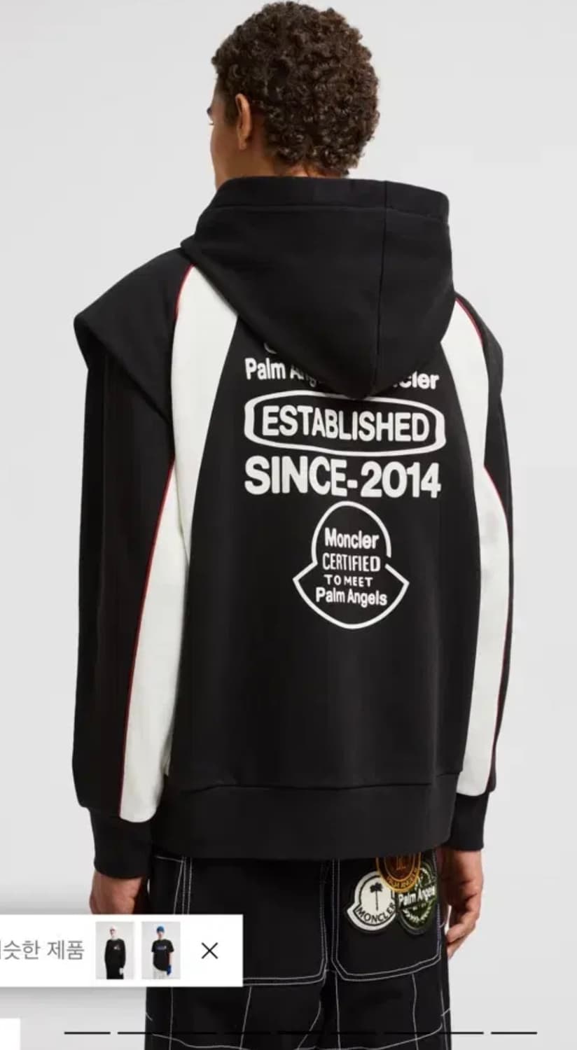 팜엔젤스 몽클레르 후디 스웨터 상품이미지2