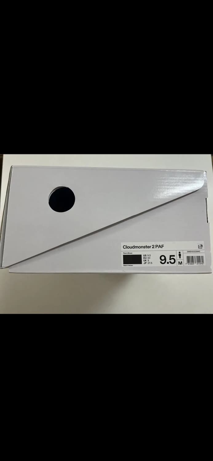 온러닝 파프 브라운 상품이미지6
