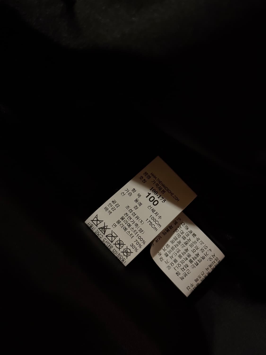 시스템옴므 크로커 레더 양가죽 자켓 100 상품이미지6