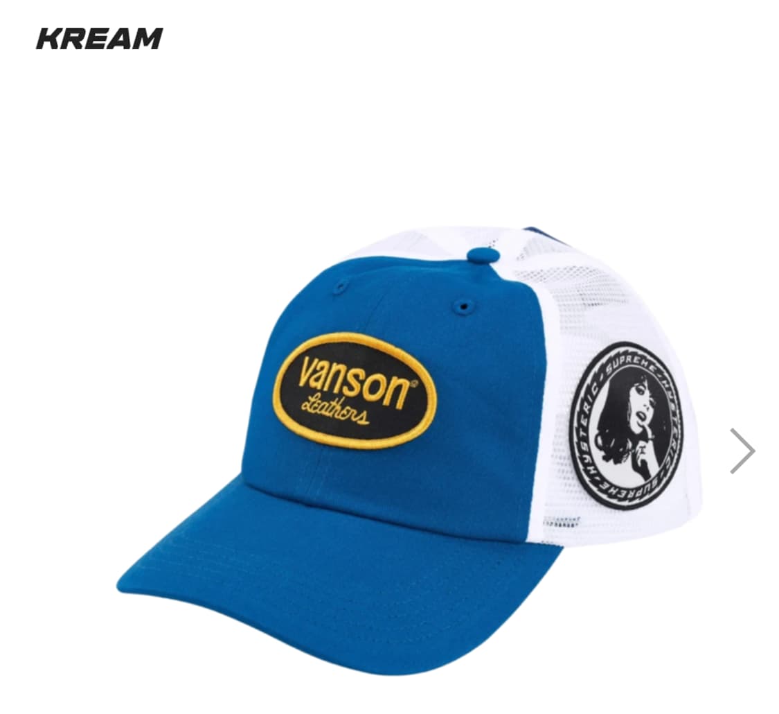 슈프림 x 히스테릭 글래머 x 밴슨 레더 메쉬 백 6-패널 블루 상품이미지1