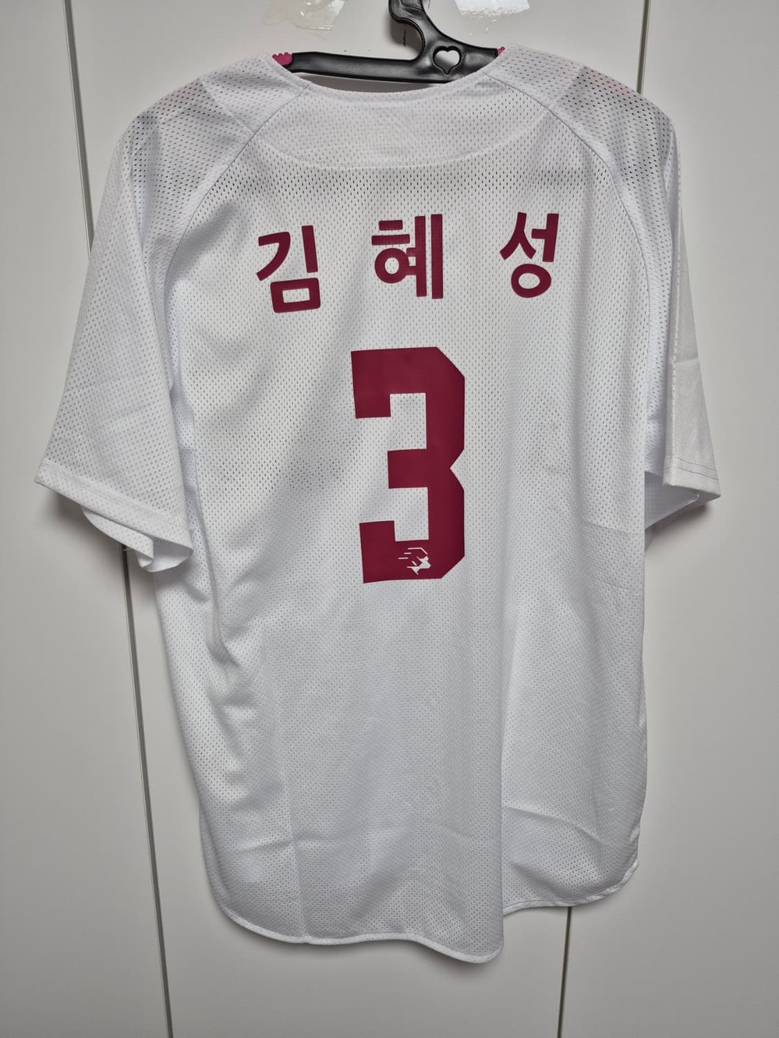 키움히어로즈 새상품 김혜성 유니폼 100사이즈 팝니다  상품이미지2