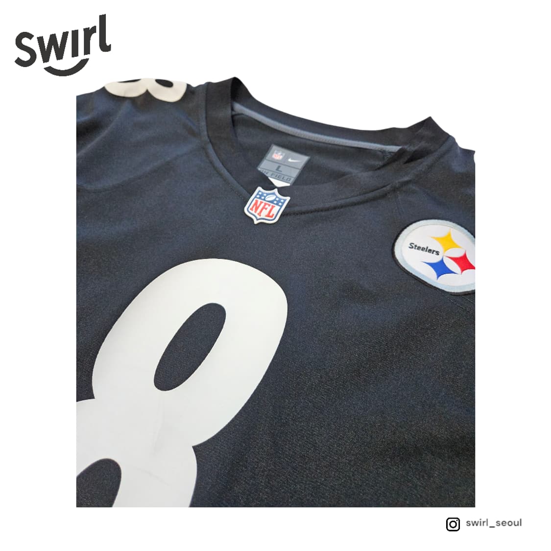 NFL nike 피츠버그 스틸러스 8 반팔 져지 상품이미지3