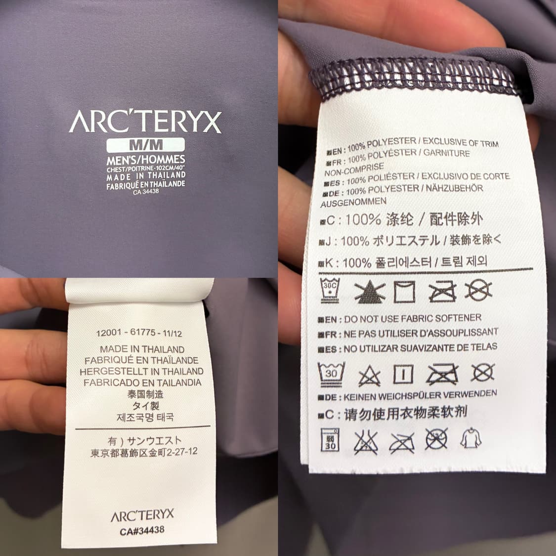 (M/100)아크테릭스 스카이라인 LS 롱슬리브 셔츠 셔켓 상품이미지10