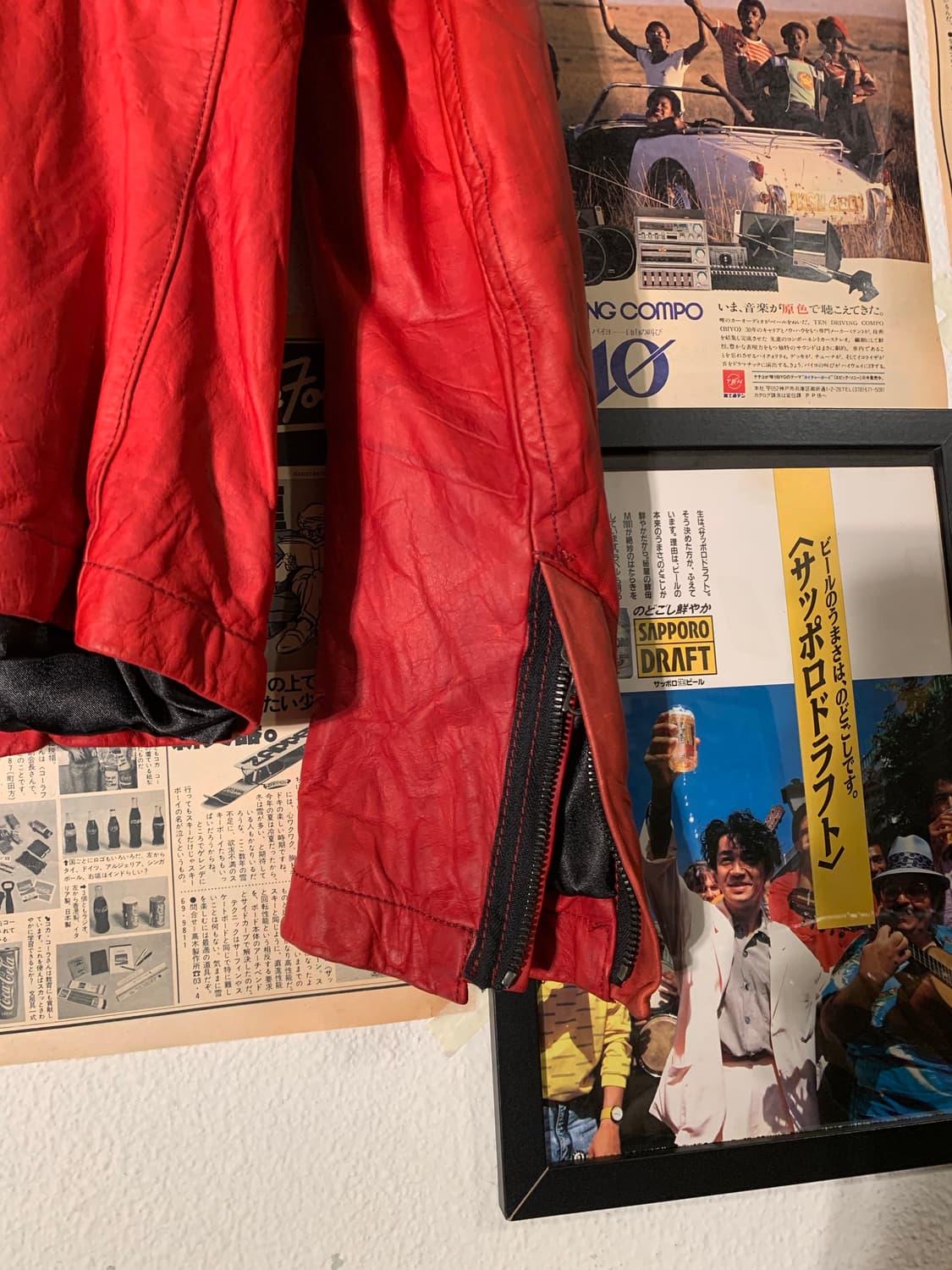 No id 레드 카우레더 자켓 상품이미지8