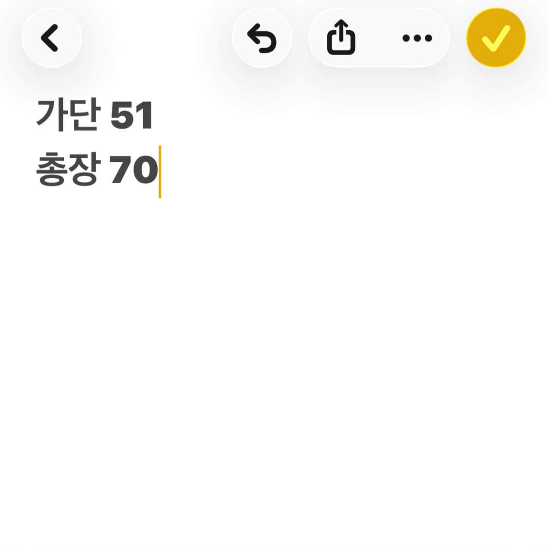 챔피온 테니스 로고 네이비 반팔 키셔츠 상품이미지6