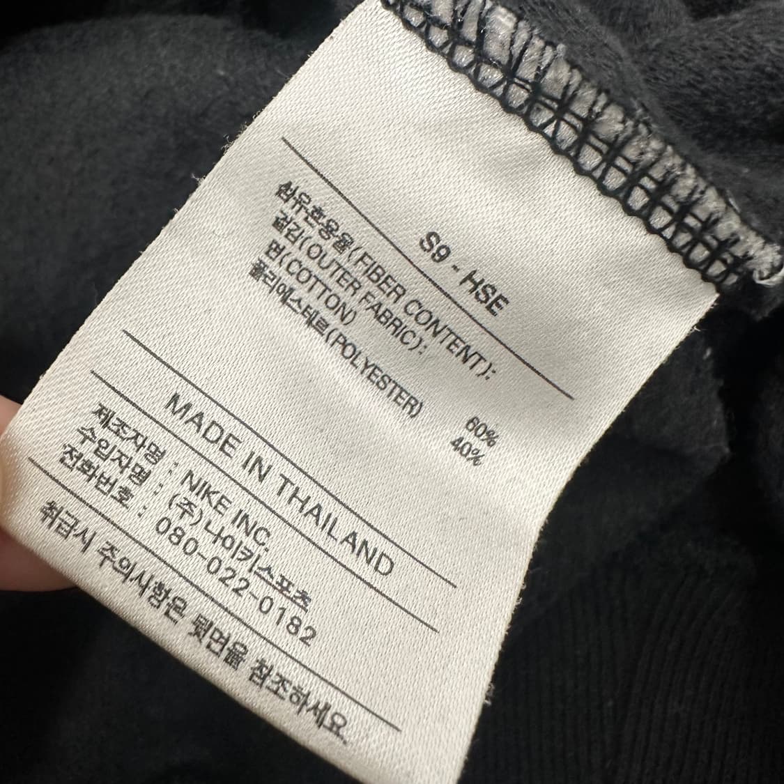 NIKE GOLF 나이키 남성 골프웨어 니트 조끼 100(L) 상품이미지9