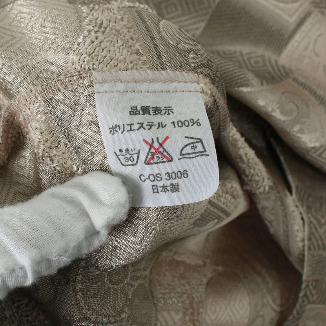 일본 빈티지 플라워 에스닉 패턴 롱 블라우스 상품이미지8